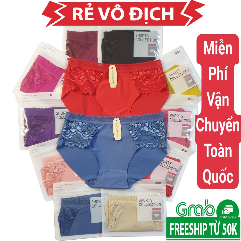 Set 10 quần lót su ren không viền kháng khuẩn - hàng xuất Nhật | BigBuy360 - bigbuy360.vn