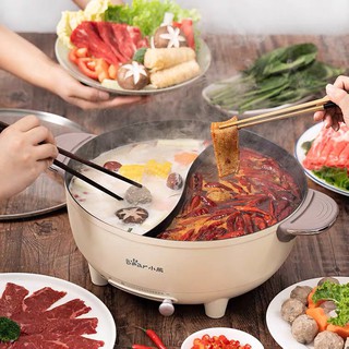 NỒI LẨU UYÊN ƯƠNG BEAR 5L - NỒI LẨU CHIA 2 NGĂN TIỆN DỤNG - HÀNG CHÍNH HÃNG BẢO HÀNH 1 NĂM