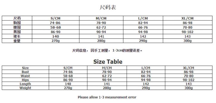 DUNEA Đầm Dài Hai Dây In Hoa Gợi Cảm Cho Nữ