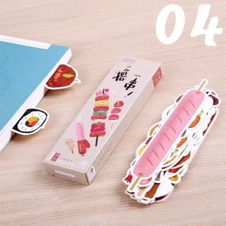 Bookmark đánh dấu trang