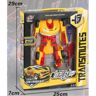 Đồ chơi Lắp ghép robot biến hình