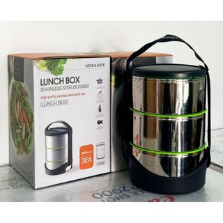 👾Bộ lồng cơm inox 3 tầng Lock&Lock LHC991GR 980ml