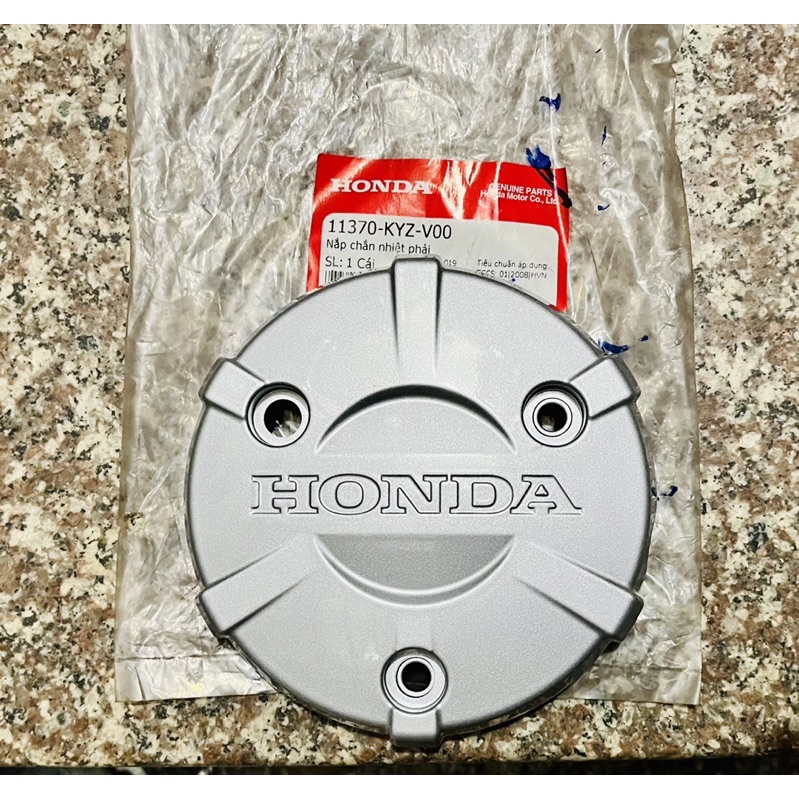 Nắp Tản Nhiệt Nắp Bửng Côn Honda Future 125 Chính Hãng