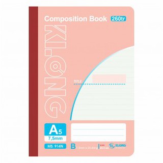 (Combo 5 cuốn) Sổ may KLONG 260tr A5 , MS: 914