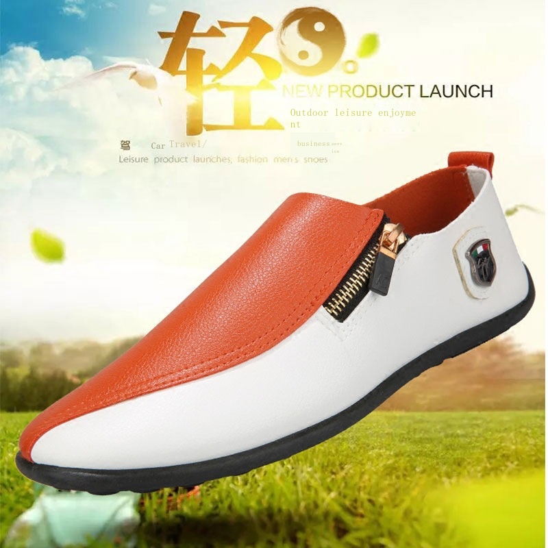 Giày Lười Da Pu Phong Cách Hàn Quốc Cá Tính Cho Nam