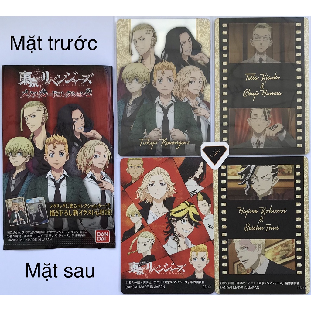 OtakuTPstore  made in Japan pack random card nhân phẩm anime Jujutsu Kaisen Attack on Titan Haikyuu SK8