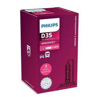 [ Có ảnh thật] Bóng đèn pha Ô tô/Xe hơi Xenon Philips X-TREMEVISION GEN2 PLUS + 150% D3S 42403 42V 35W 4800K