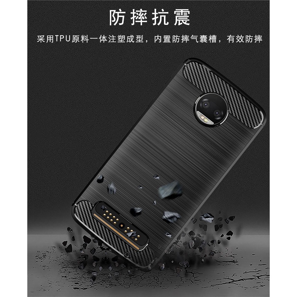 Ốp điện thoại silicon phủ sợi carbon chống sốc Motorola Moto Z2 Force Play