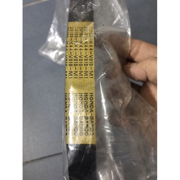 Dây curoa Vision VS 2014 2015 2016 2017 2018 2019