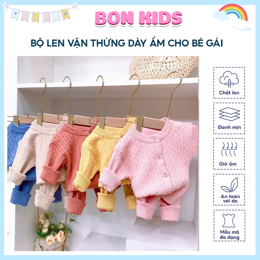 Bộ Len Vặn Thừng Dày Ấm Cho Bé Gái, Quần Áo Trẻ Em Quảng Châu, Set Bộ Đồ Len Cao Cấp Cho Bé