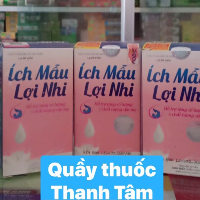 ÍCH MẪU LỢI NHI- CÓ TEM TÍCH ĐIỂM