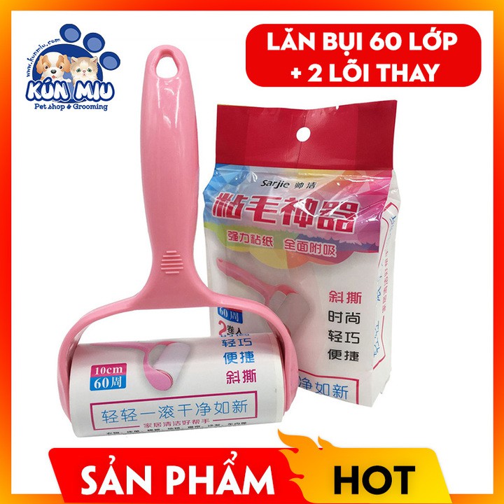 Dụng cụ lăn bụi, lăn lông chó mèo cao cấp 60 lớp và 2 lõi thay thế Kún Miu