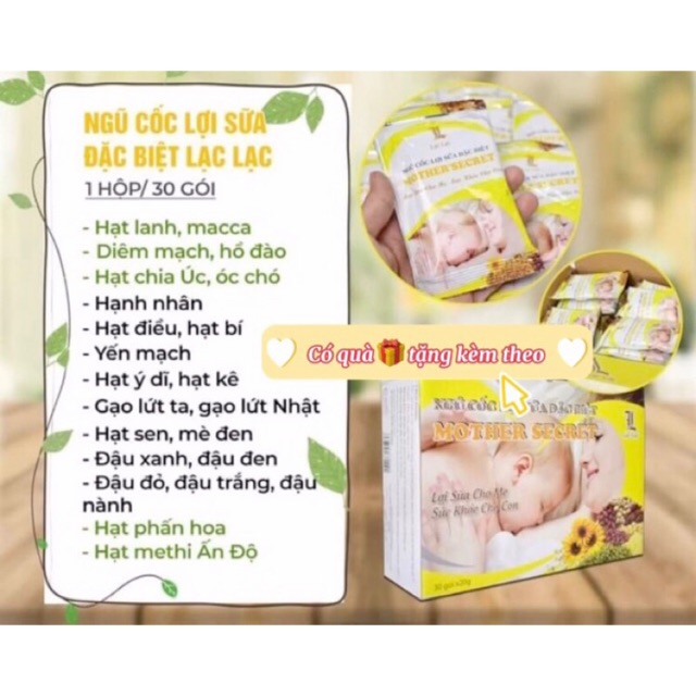 Ngũ cốc lợi sữa lạc lạc