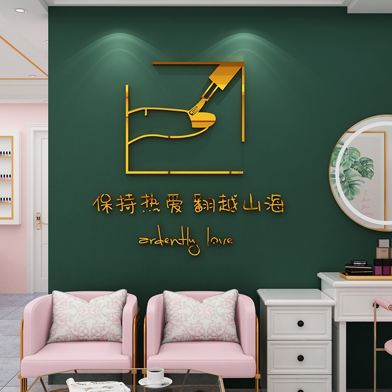 Tranh mica dán tường - trang trí cửa hàng làm móng tay và lông mi, thẩm mỹ viện, salon, nail
