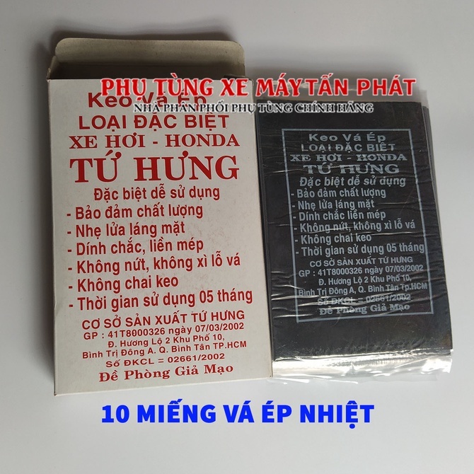 1 Hộp 10 Miếng Keo Vá Ép (16x11cm) Vá Ép Vỏ - Ruột Xe Máy Ô tô Xe Hơi Cao Su Non Ép Chín Nhiệt Hãng Tứ Hưng