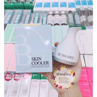 [DUTY FREE] THANH LĂN LẠNH BEBALANCE