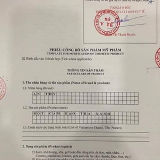 Bột cám gạo trà xanh anthy