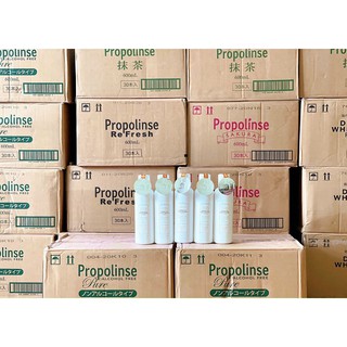 Nước Súc Miệng Propolinse Nhật Bản