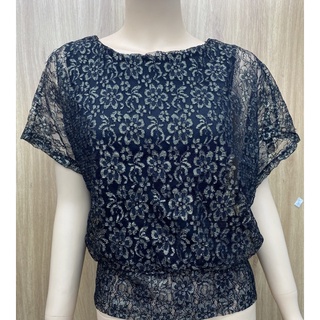 Áo thun ren 2 lớp Ny