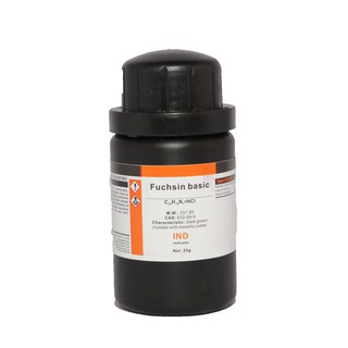 Hóa chất Fuchsin Basic lọ 25g CAS 632-99-5