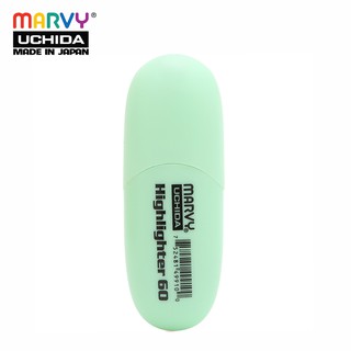 Set 6 màu dạ quang Marvy Uchida 60 ( màu pastel)
