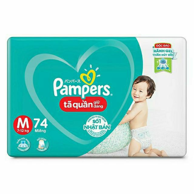 Tã quần Pampers giữ dáng mẫu mới M74 L68 XL62 XXL56