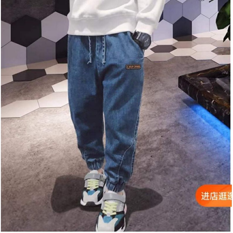 Quần jean size đại jogger cho bé trai