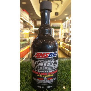 Tăng phẩm cấp cho Xăng Octane Amsoil 355ML