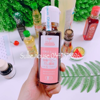 Nước tương tách muối Ofukuro Nhật Bản cho bé ăn dặm