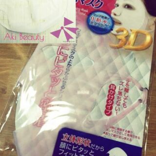 Mặt nạ Silicone 3D Daiso