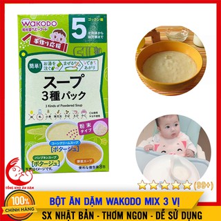 Bột Ăn Dặm Wakodo Nhật Bản Mix 3 Vị Rau Củ, Kem Ngô Và Bí Đỏ Thơm Ngon Cho Bé Từ 5M+ (Date 08/2021)