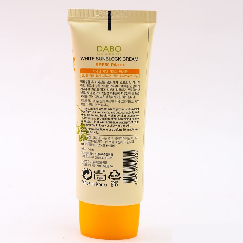 Kem chống nắng cao cấp DABO White Sunblock Cream SPF50 nhập khẩu chính hãng Hàn Quốc 70ml