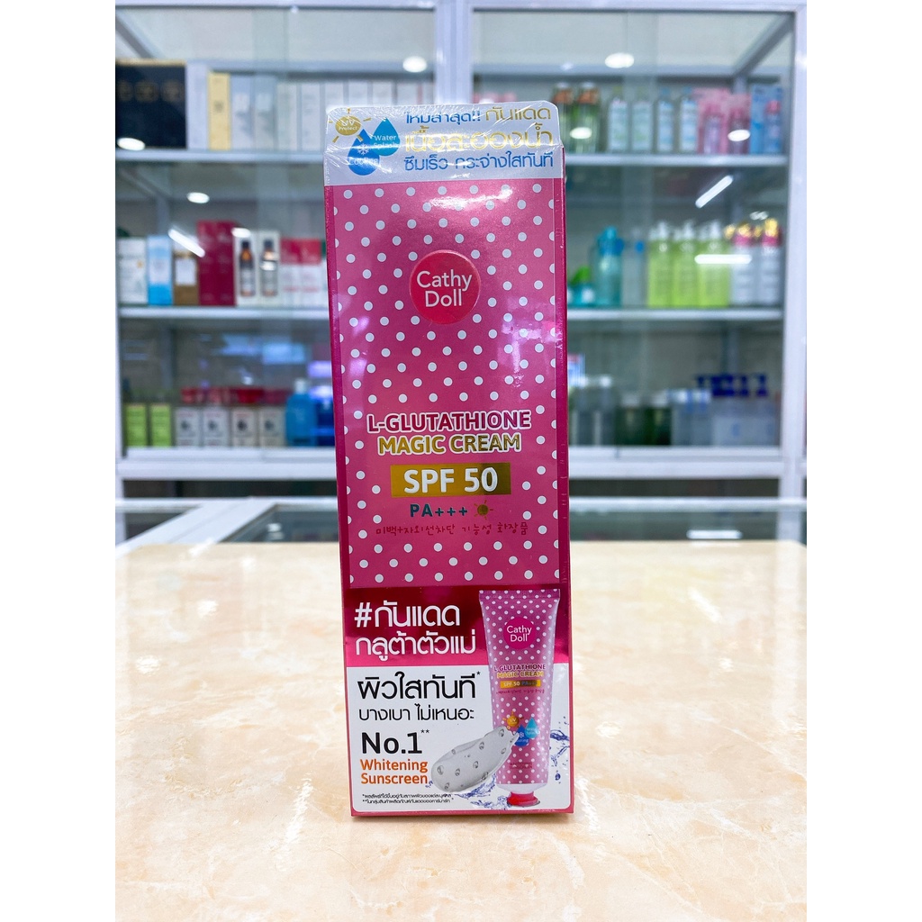 Kem chống nắng dưỡng trắng da Cathy Doll L - Glutathione Magic Cream SPF50 PA+++ Thái Lan 138ml Mẫu Mới