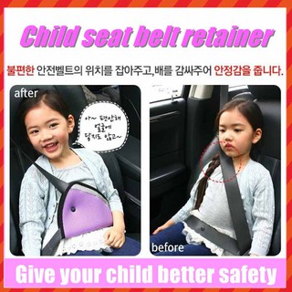 Đệm dây đai thắt an toàn chống hằn lên vai cổ bụng đảm bảo an toàn cho bé đi xe hơi