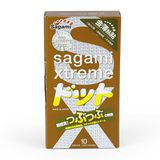 Bao cao su Sagami Xtreme Feel Up (Hộp 10)