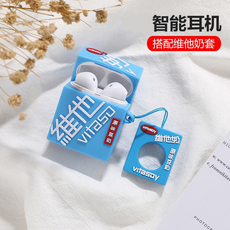 Tai Nghe Bluetooth Không Dây Mini Dễ Thương Chất Lượng Cao Cho Huawei Oppo Vivo Apple