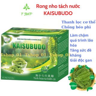 Rong nho tách nước KaiSuBuDo