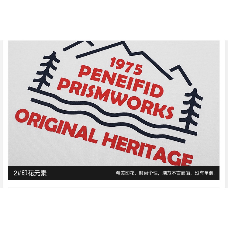 Áo nỉ sweater Nelly unisex nam nữ lót lông nelly67