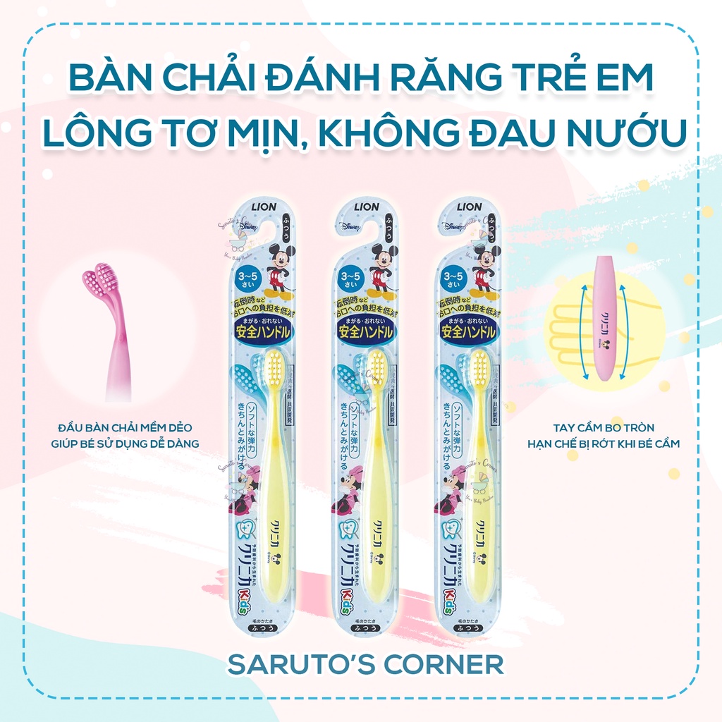 Bàn chải đánh răng Lion Clinica cho bé