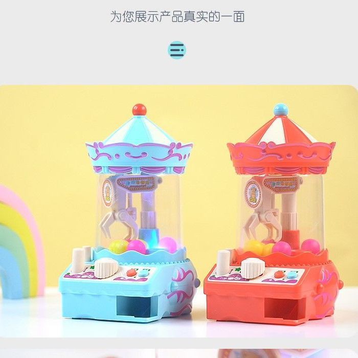 Đồ chơi máy vuốt trẻ em, nhà chơi, làm kẹo kẹp mini, bé trai và gái, quà tặng trò gashapon cho