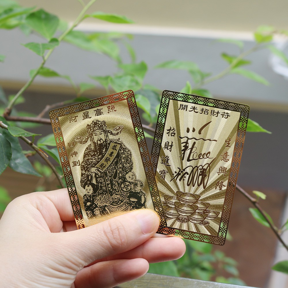 Thẻ Quan Công vuốt râu - phòng kẻ tiêu nhân, thuận lợi công danh sự nhiệp | BigBuy360 - bigbuy360.vn