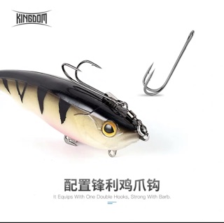 MỒI GIẢ CÂU CÁ MỒI MỀM KINGDOM 8803