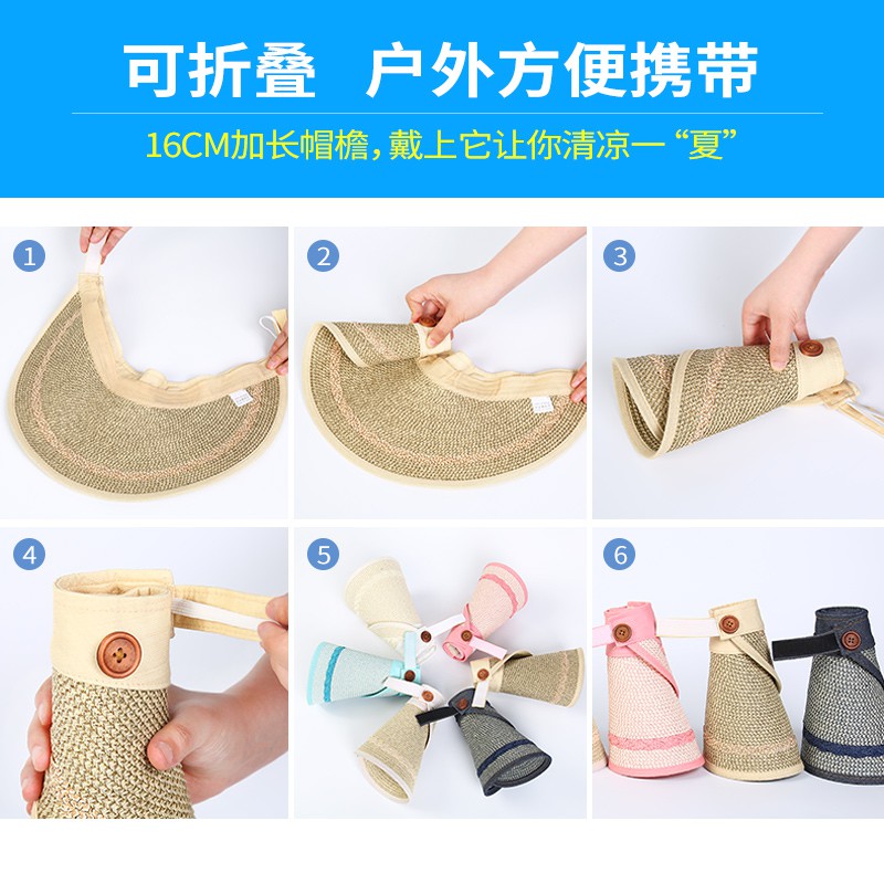 Mũ Chống Nắng Chống Tia Cực Tím Chống Tia Cực Tím Thời Trang Mùa Hè Phong Cách Hàn Quốc Cho Nữ