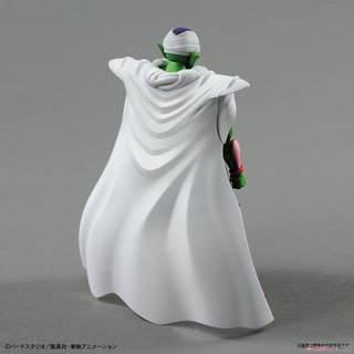 [Bandai] Mô hình lắp ráp Figure-rise Standard Piccolo (Plastic model)