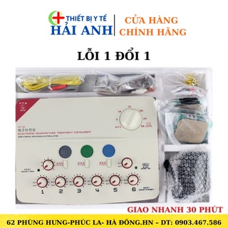 Máy Điện Châm- Điện Xung Hoa Đà SDZ II