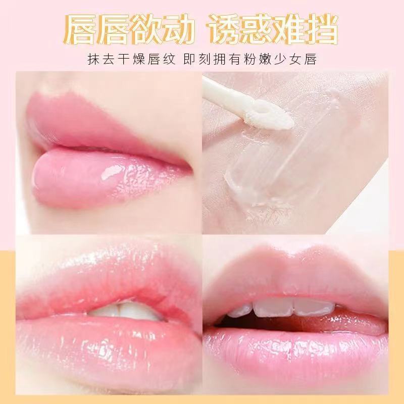 (Hàng Mới Về) Son Bóng Dưỡng Môi Màu Sắc Tự Nhiên Dành Cho Người Mới Bắt Đầu