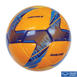 Bóng Đá Futsal Contro 2 Grand Sport 330016