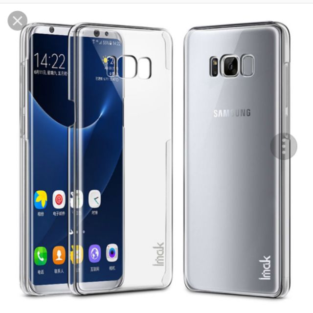Ốp imak trong cứng sam sung s8 plus