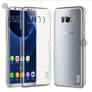 Ốp imak trong cứng sam sung s8 plus