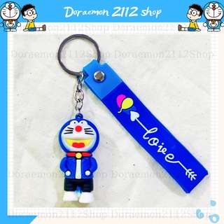 Móc khoá Doraemon